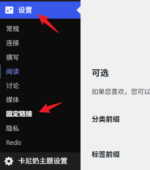 关于商城首页访问404问题?