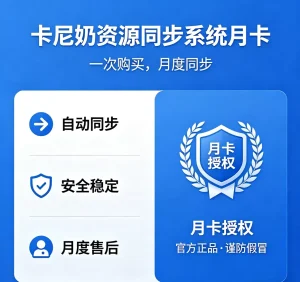 测试拼团