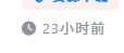 knn-20261011091351-9122-131