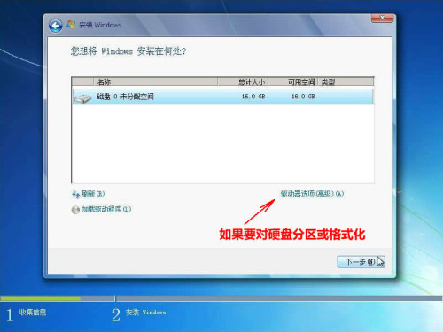 为什么windows和安卓一样会卡