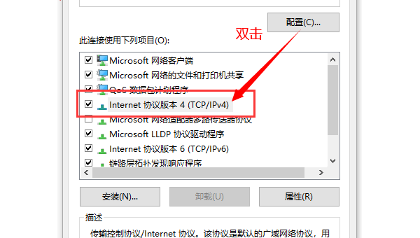 微软账户同步问题？解决设置不同步故障