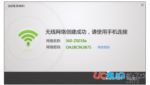 Wi-Fi 频繁断连？网卡驱动终极优化方案