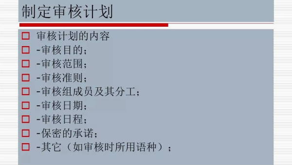 Linux 如何查看系统的 DMA 映射信息
