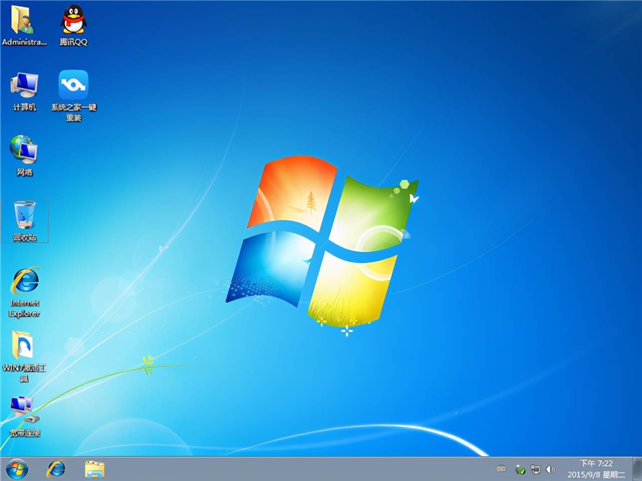 windows 11怎么设置切屏到桌面