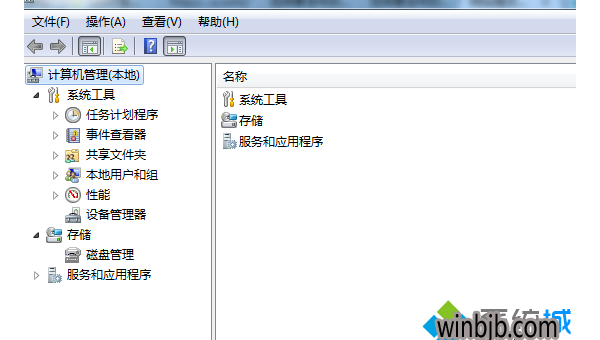 如何清理 Win11 系统日志释放空间？