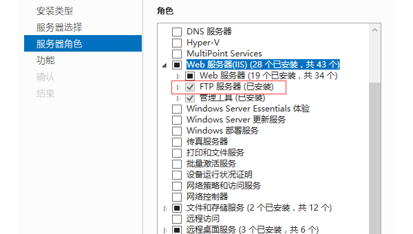 Windows 10 怎样在路由器设置中设置端口绑定