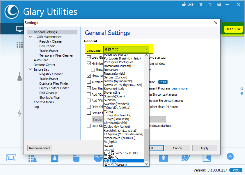 Glary Utilities v6.25.0.29绿色版-趣奇资源网-第6张图片