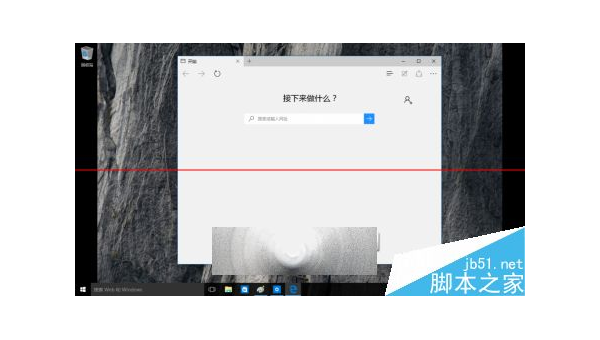经典综艺体简字体在 Windows 10 显示模糊处理