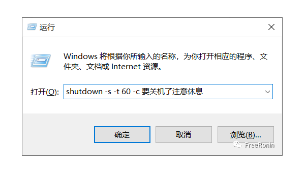 Windows 7 如何在命令提示符中修改 MAC 地址