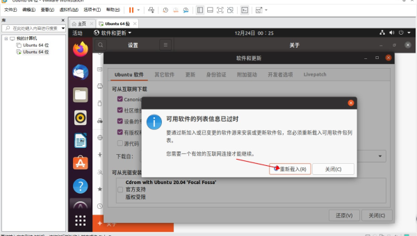 Docker 无依赖镜像：通过 GraalVM 实现原生可执行文件构建