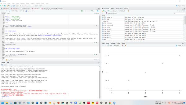 RStudio 对 R 语言的影响：从 IDE 到数据分析生态核心