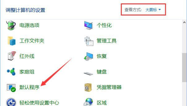 如何减少 Win11 Edge 浏览器内存占用？